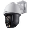 Kamera sieciowa VIGI C540S(4mm) 4MP Pan/Tilt
