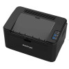 Drukarka Pantum P2500W, laserowa, czarno-biała-10720952