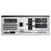 SMX2200HVNC SMART X 2200VA R2T 4U LCD + AP9641-1080412