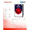 HDD Red Pro 6TB 3,5'' 256MB SATAIII/7200rpm-1081506