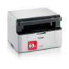 Drukarka MFP DCP-1623WE mono A4/USB/WiFi/20ppm -1081538