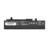 Bateria Mitsu do Asus Eee PC 1015-10845127