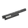 Bateria Mitsu do Sony BPS26-10845522