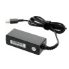 Zasilacz Mitsu 20v 2.25a (prostokątny 11.0x4.5 pin - Yoga) 45W do Lenovo-10847501