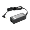 Zasilacz Mitsu 20v 2.25a (4.0x1.7) 45W do Lenovo-10847548