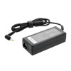 Zasilacz Mitsu 20v 3.25a (4.0x1.7) 65W do Lenovo-10847653