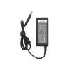 Zasilacz Mitsu 19.5v 3.33a (4.8x1.7) 65W do HP-10847663