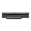 Bateria Mitsu do Fujitsu E8310, S7110-10847995