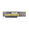 Bateria Movano Premium do Lenovo X230 (5200 mAh)-10848142