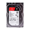 Dysk twardy HDD Seagate IronWolf 1TB 3,5