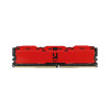 GOODRAM DDR4 32GB PC4-25600 (3200MHz) 16-20-20 DUAL CHANNEL KIT GOODRAM IRDM X RED 1024x8-10883734
