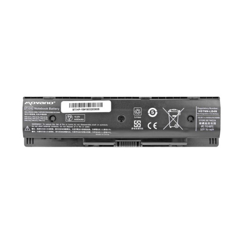 Bateria Movano do HP Pavilion 14, 15, 17-10846790