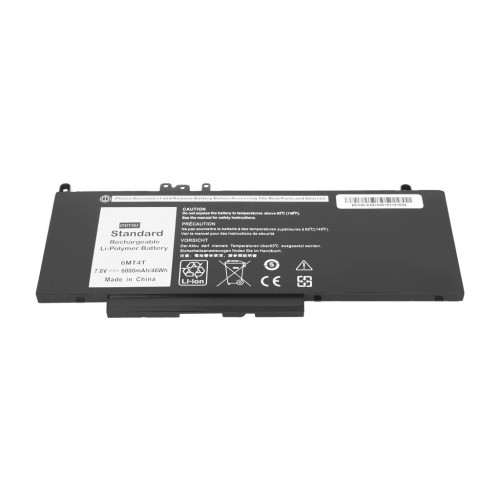 Bateria Mitsu do Dell Latitude E5470, E5570 - 7.6V-10848883