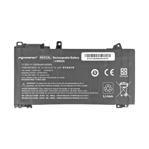 Bateria Movano do HP 430 G6, 450 G6-10849219