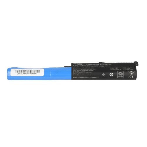 Bateria Movano Premium do Asus X541-10850443