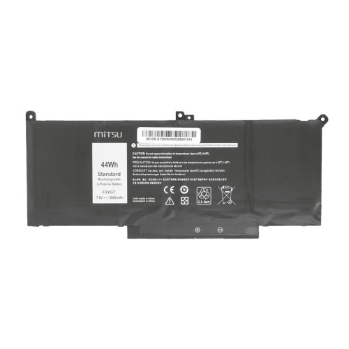 Bateria Mitsu do Dell Latitude 7390, 7490 (5800 mAh)-10850626