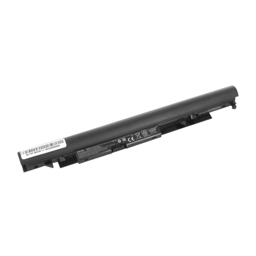 Bateria Mitsu do HP 250 G6 - 11.1V-10850713