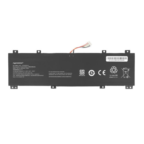 Bateria Movano do Lenovo IdeaPad 100S-14IBR-10852215