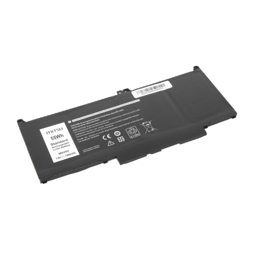 Bateria Mitsu do Dell Latitude 5300, 5310, 7300-10852242