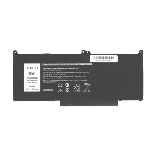 Bateria Mitsu do Dell Latitude 5300, 5310, 7300-10852245