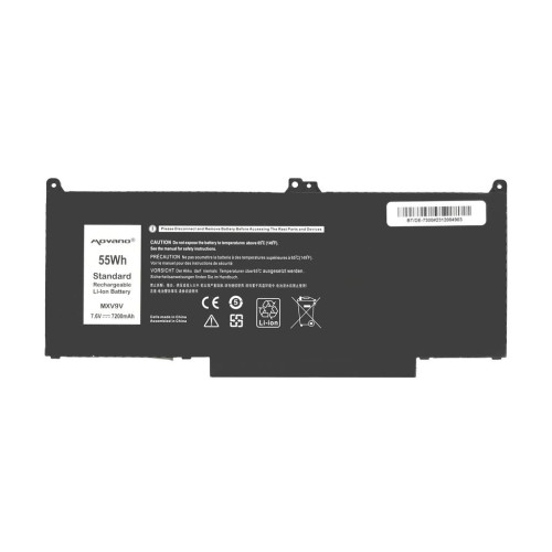 Bateria Movano do Dell Latitude 5300, 5310, 7300-10852251