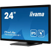 Monitor 24 cale T2438MSC-B1 IPS,FHD,DP,HDMI,2x2W,2xUSB,600(cd/m2), 10pkt.7H,IP1X(FRONT),PION/POZIOM-10962361