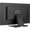Monitor 24 cale T2438MSC-B1 IPS,FHD,DP,HDMI,2x2W,2xUSB,600(cd/m2), 10pkt.7H,IP1X(FRONT),PION/POZIOM-10962369