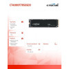 Dysk SSD T705 4TB M.2 NVMe 2280 PCIe 5.0 14100/12600-10963156