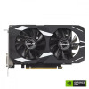 Karta graficzna GeForce RTX 3050 DUAL OC 6GB GDDR6 96bit DP/HDMI-10963258