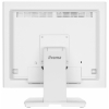 Monitor 19 cali ProLite T1932MSC-W1SA G,POJ.10PKT.IP54,HDMI-10963488