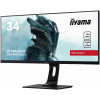 Monitor 34 cale GB3461WQSU-B1 IPS,UWQHD,144HZ,1MS,USB3.0,2xHDMI,2xDP.-1101401