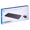 Zestaw klawiatura + mysz HP 230 Wireless Mouse and Keyboard Combo bezprzewodowe czarne 18H24AA-11091268