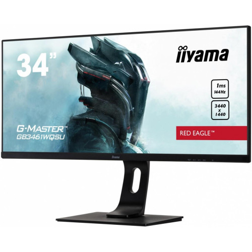 Monitor 34 cale GB3461WQSU-B1 IPS,UWQHD,144HZ,1MS,USB3.0,2xHDMI,2xDP.-1101401