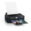 Epson Expression Photo HD XP-15000-11221040