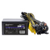 Zasilacz ATX 1650W | 80 Plus Platinum-11313112