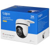 Kamera TP-LINK Tapo C510W-11323217