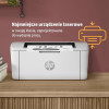DRUKARKA HP LASERJET PRO M110w-11332540