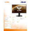 Monitor 27 cali VG27WQ WQHD 165Hz HDMI DP 1500R HDR400 1 ms 400cd/m2 PIVOT Głośnik-1134464