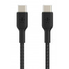 Kabel Braided USB-C USB-C 1m czarny-1135457