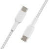 Kabel Braided USB-C USB-C 1m biały-1135463