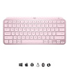 MXKEYS MINI WRLS ILLUMINATED KB/ROSE - US INT.L - INTNL-11361953