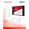 Dysk Red SSD 500GB SATA 2,5 WDS500G1R0A -1137101