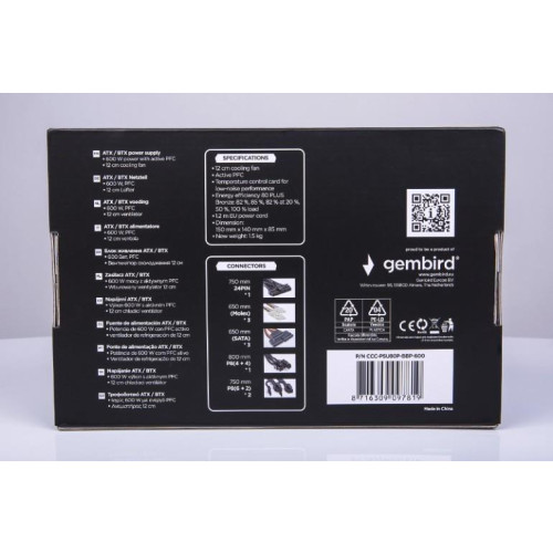 Zasilacz ATX 80+Bronze 600W aktywne PFC, 12cm wentylator-11308709