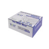 VOLT PRZETWORNICA VOLT POLSKA IPS-1200 24V 230V 800/1200W-11455631