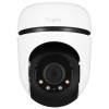 Kamera TP-LINK Tapo C510W-11461756