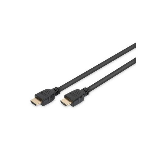 Kabel połączeniowy HDMI Ultra HighSpeed z Ethernetem 8K 60Hz UHD -1145179