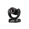 AVER KAMERA PTZ CAM520 PRO3-11561553