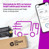DRUKARKA HP LASERJET PRO M110w-11631872