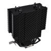 Wentylator do procesora Thermaltake UX 200 ARGB CL-P065-AL12SW-A (AM2, AM2+, AM3, AM3+, AM4, FM1, FM2, LGA 1150, LGA 1151, LGA 1155, LGA 1156, LGA 775)-1163379