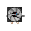 CHŁODZENIE CPU AEROCOOL PGS AIR FROST 2 FRGB 3p-1163444